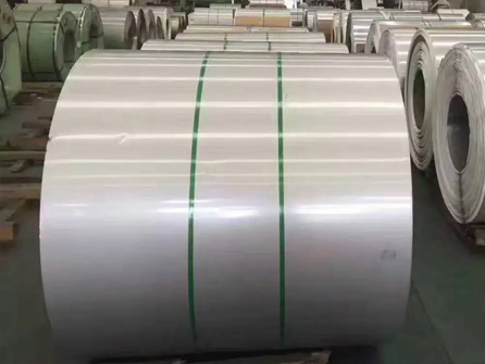 Aisi 304 316 stainless  coils  ss 201 1mm stainless steel coil